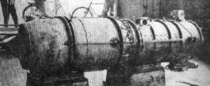 El Kugisho Ne-20, entero