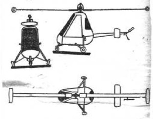 XH-26