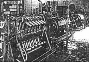Liberty X-24 on test bench