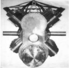 16X engine front view