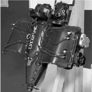 Lycoming 75 HP originally exposed