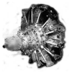 M-26V (AI-26V)