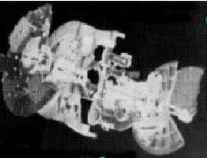 Inner engine part of difficult interpretation
