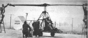 Marquardt Whirljet