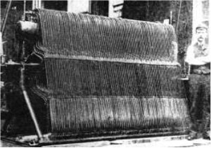Tubular part of the Captive boiler