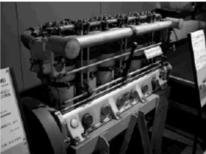 Maybach HSLu model, fig. 1