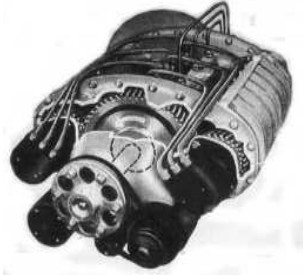 Nice looking compact McCulloch engine