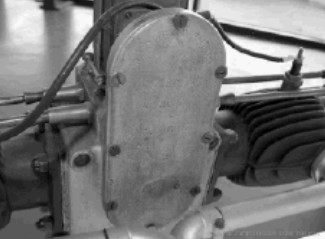 Rear distribution cover