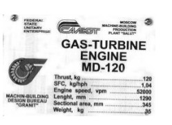 MD-120 engine plate
