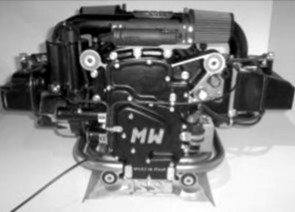 MW B22H rear view