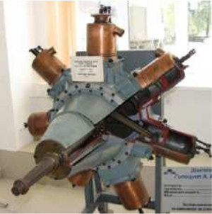 Nesterov, angled front view
