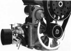 Detail of the power plant coupling