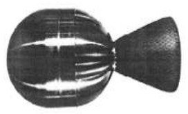 Nissan apogee engine