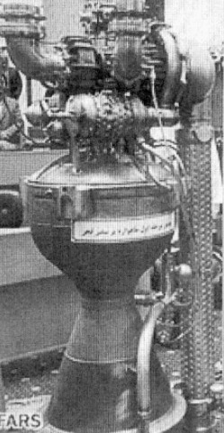 Nodong exhibited in Irán