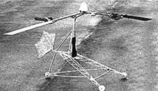 Motores AS-8 a medio tramo de las palas