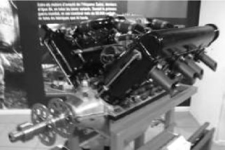 Aries HS V-8