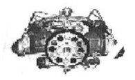 Ariez engine