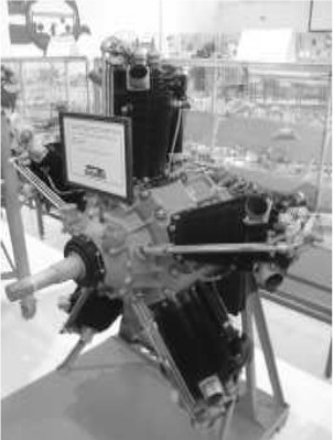 OGMA Titan 5BA