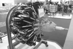 Better view of this nice OGMA engine