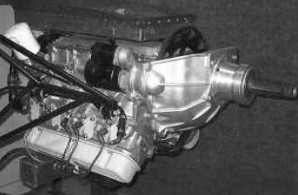 Side view of the ungeared engine
