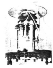 ONERA ion thruster