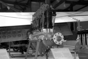 Orlosvaerftet model OV, front view
