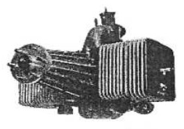 Arrow AE-530-AE
