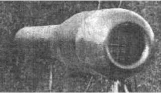 Pulsejet de Arsenal