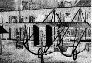 The used glider