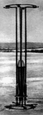 Poberdonostev Ramjet R-3