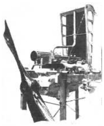 Aster assembly with radiator