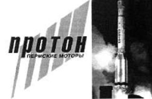 Proton logo