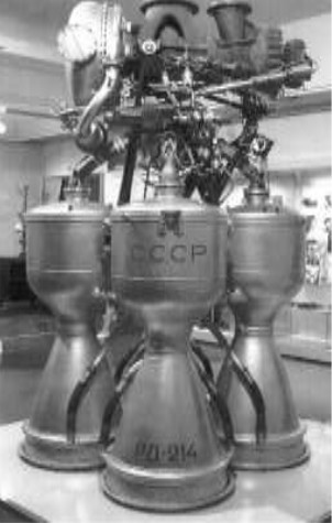 Proton RD-214