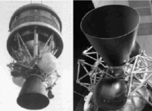 Astrium Astris