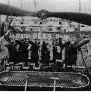 El RBVZ-6, components