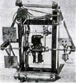 Redrup engine for airship