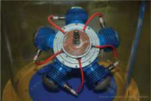 Reactionless engine, front view