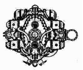 Reggiane Re-105, vista frontal