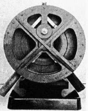 Renard toroidal engine rear view