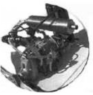 The R301A, geared