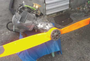 RMZ-640, front view