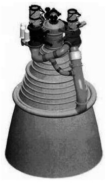 Rocketdyne J-2X