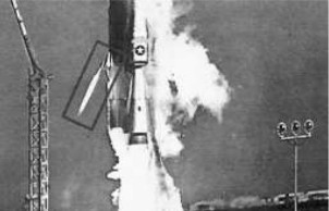 The LR-101 in acción