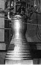 Rocketdyne P-7 test
