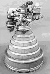 Rocketdyne RS-30, (ASE)