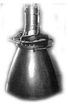 RS-51 engine
