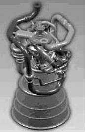 Rocketdyne RS-74