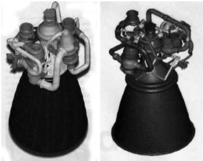 Two views of the RS-83