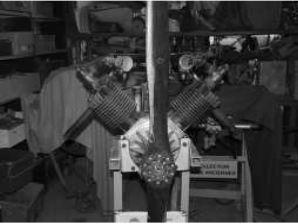 Front view of the 2V