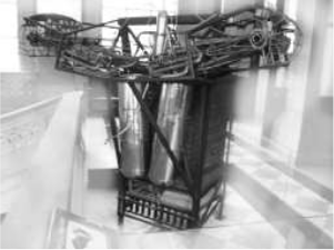 Double Eole engine